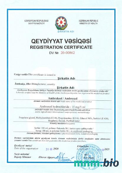 Świadectwo rejestracji Azerbejdżanu